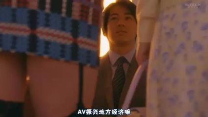 这部岛国「15禁」,看得我三观尽碎——网站开发制作的深层思考