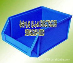 上海荣新塑料制品厂官方网站开发方案