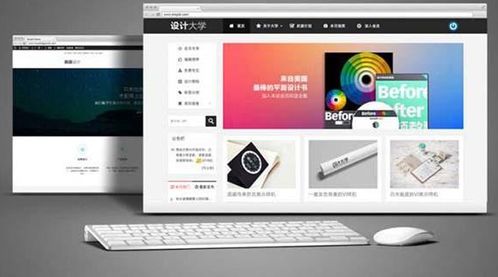 洛阳网站开发与制作指南 选择汇际传媒的专业服务与价格考量