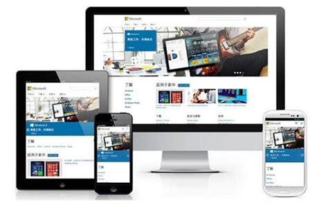 杭州手机网站设计与移动营业厅电话查询一站式指南