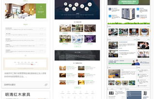 企业网站建设 从模板选择到定制开发，盛飞科技助力企业数字形象升级